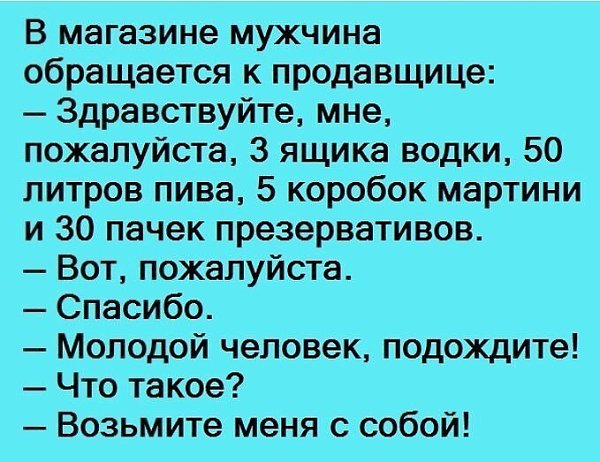 2895282650.jpg