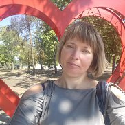Вика, 35 лет, Изюм Вика, 35 лет, Изюм