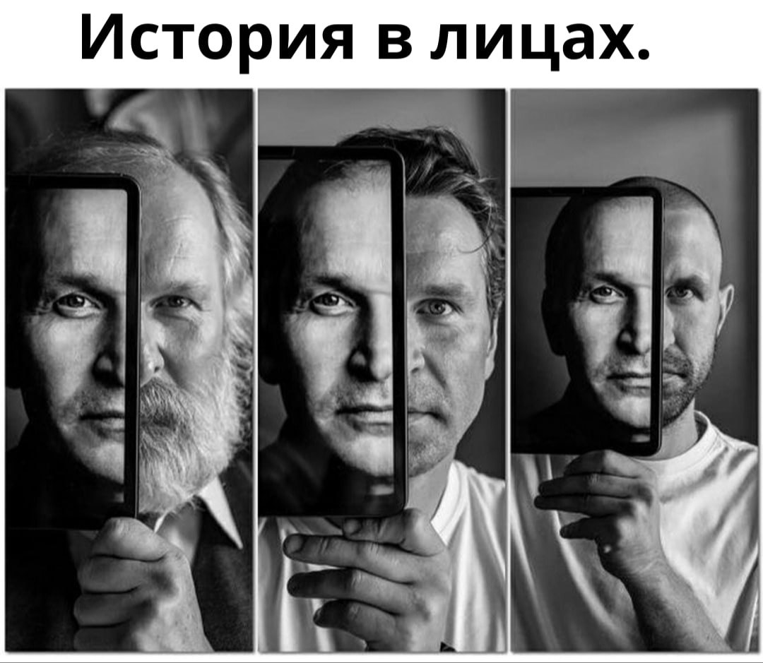 Фёдор Добронравов с сыновьями