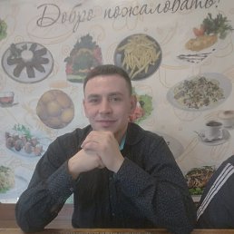 , 29, 