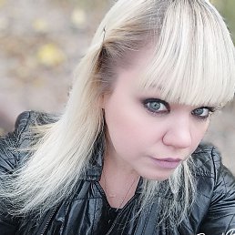 Ирина, 42 года, Брянск