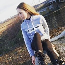 Лиза, 21, Павлоград