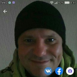 Никита, 43 года, Ярославль