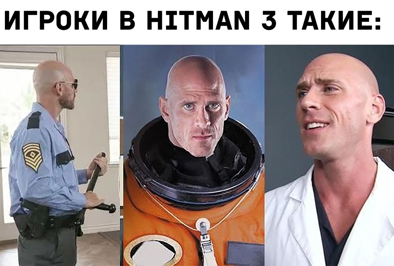 Джон синс в космосе