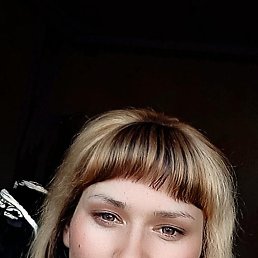 Юля, 23, Полтава