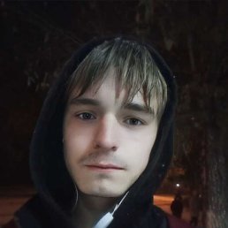 , 21, -