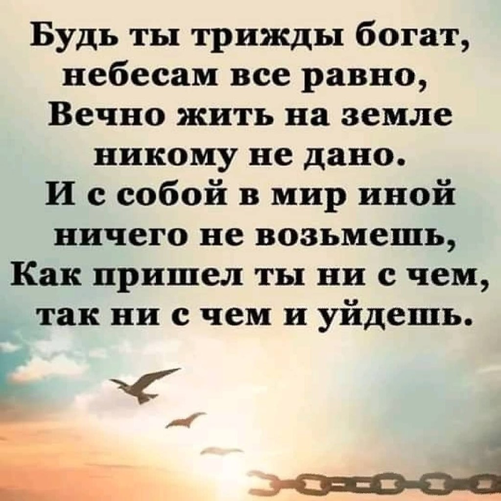 Выдавать займы онлайн и зарабатывать без процентов
