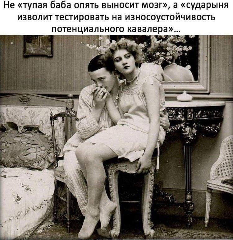 Мем девушка. Опять девушка. Девочки я снова снова плачу. Мама отличника мем. Плачущая девушка в мемах.