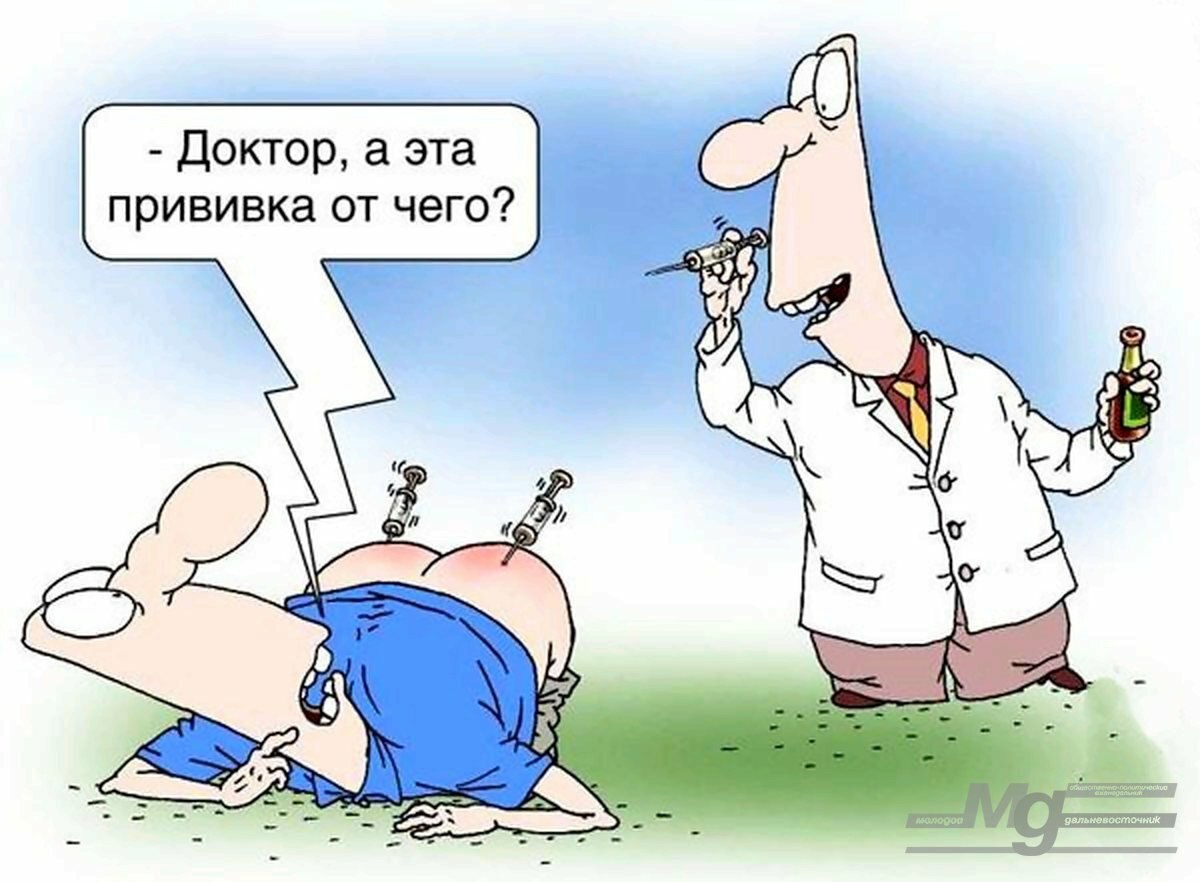 А не многовато ли