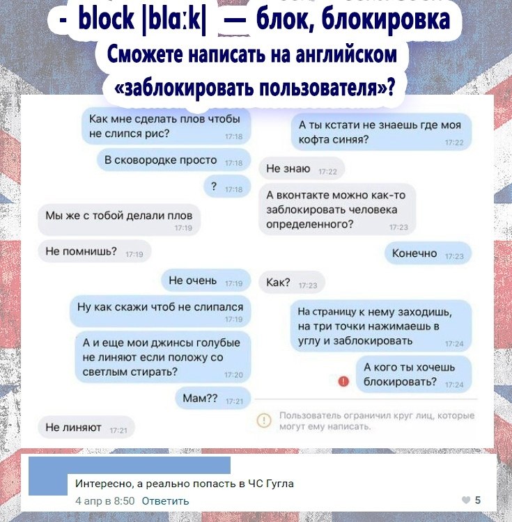 Как жить самостоятельно. Как жить самостоятельно. Самостоятельная жизнь картинки. Как начать жить. Когда ты уже съедешь книга.