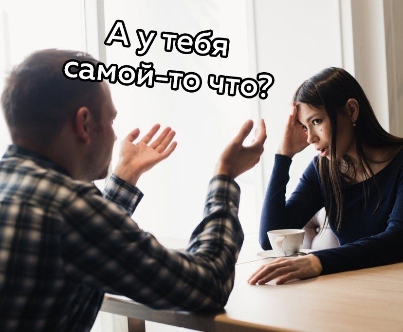 Безусловно 2