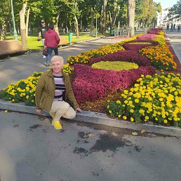 awesome, 54, Чугуев