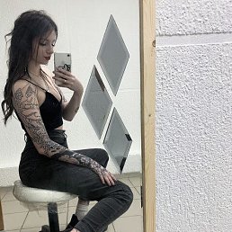 Фото Ирина, Волгоград, 19 лет Ирина, Волгоград, 19 лет