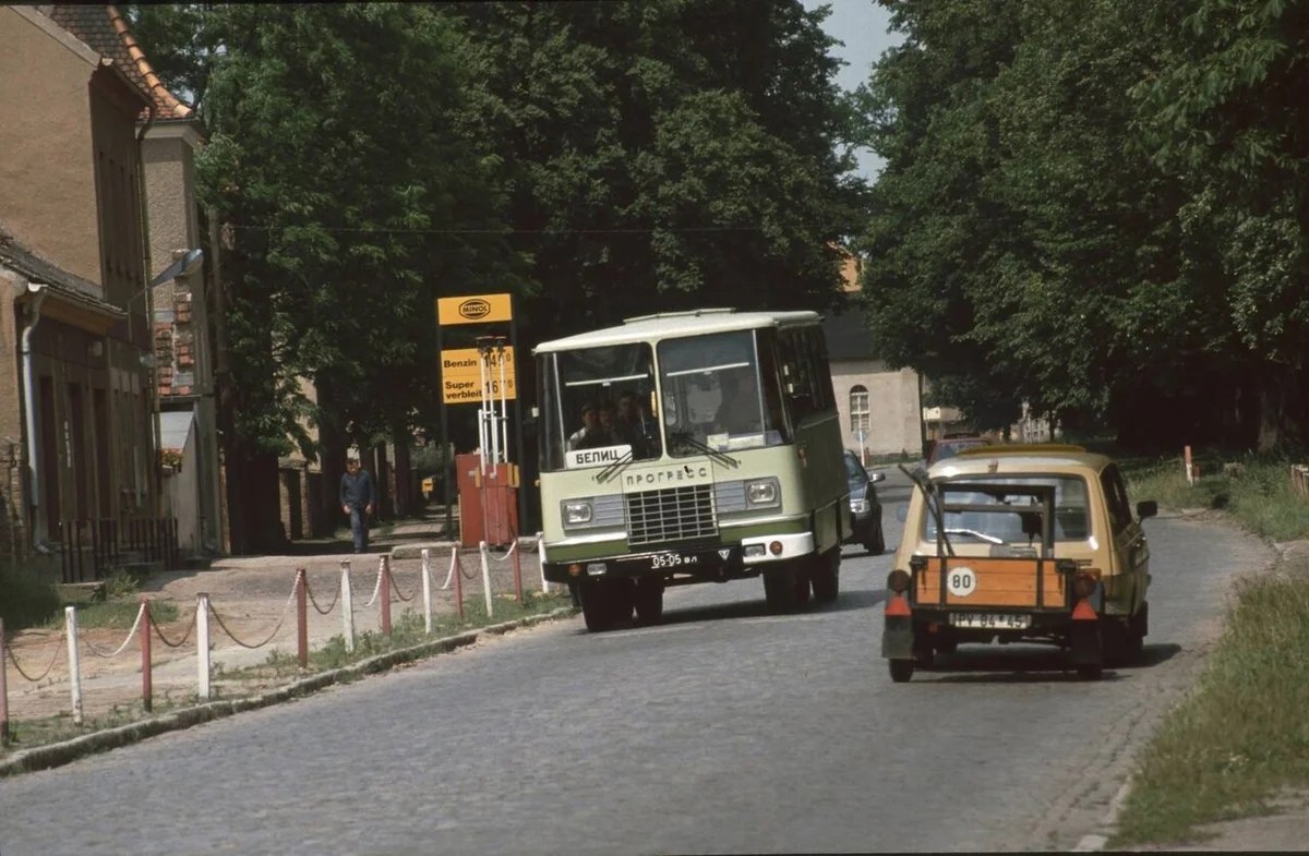 Автобусы Прогресс ГДР