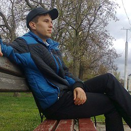 Александр, 28 лет, Старобельск