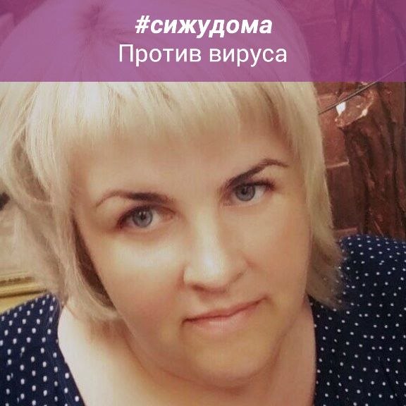 Фото женщины: Ольга, 45 лет,Челябинск