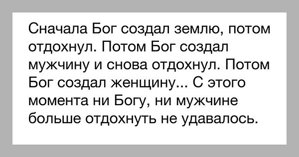 Знакомства Со Зрелыми Проверенными Дамами Чехов