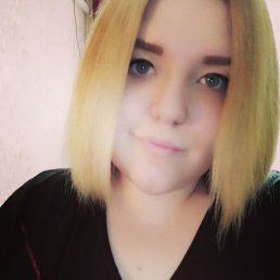 Юлия, 22, Кременчуг