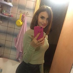 , 21, 
