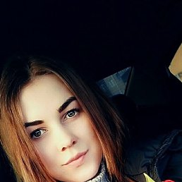 Екатерина, 26, Тюмень