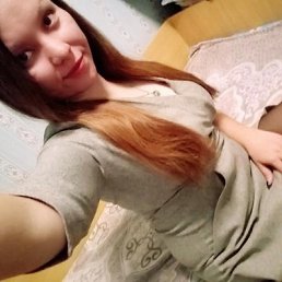 Эльвира, 29 лет, Прокопьевск