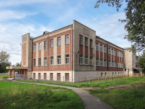 Фото Школы Интерната 8 Вида