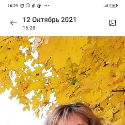 Ирина, 58, Лисичанск