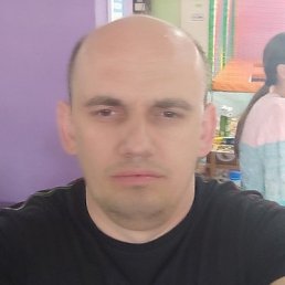 , 43, 