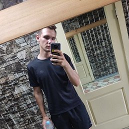 , 21, 