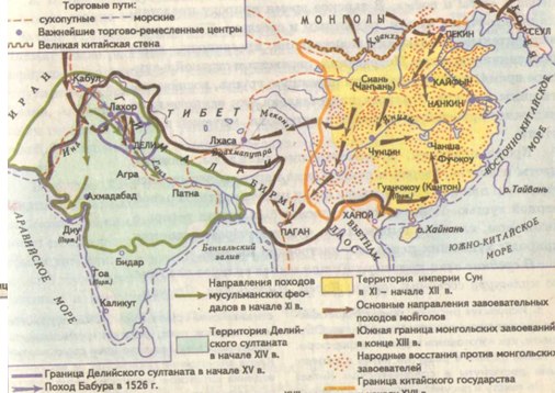 Средневековый китай карта