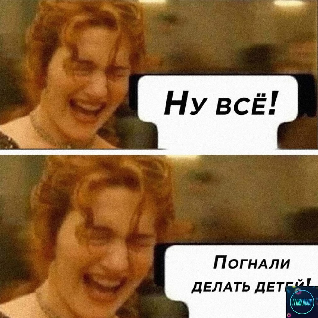 пью каждый день