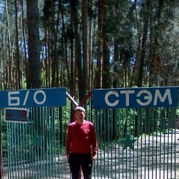 , 55 ,  