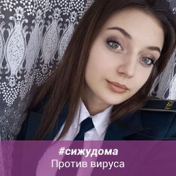 Алина, 21 год, Курск