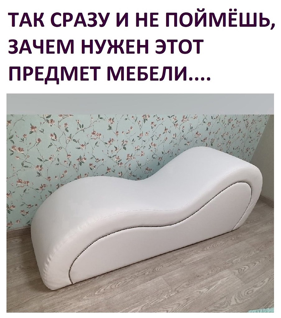 Тоже сразу