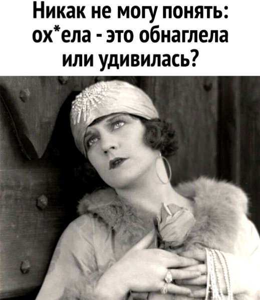 Игорь Нестерович, 59 лет Скорпион, Россия, Томск Знакомства ID 75138642 ...