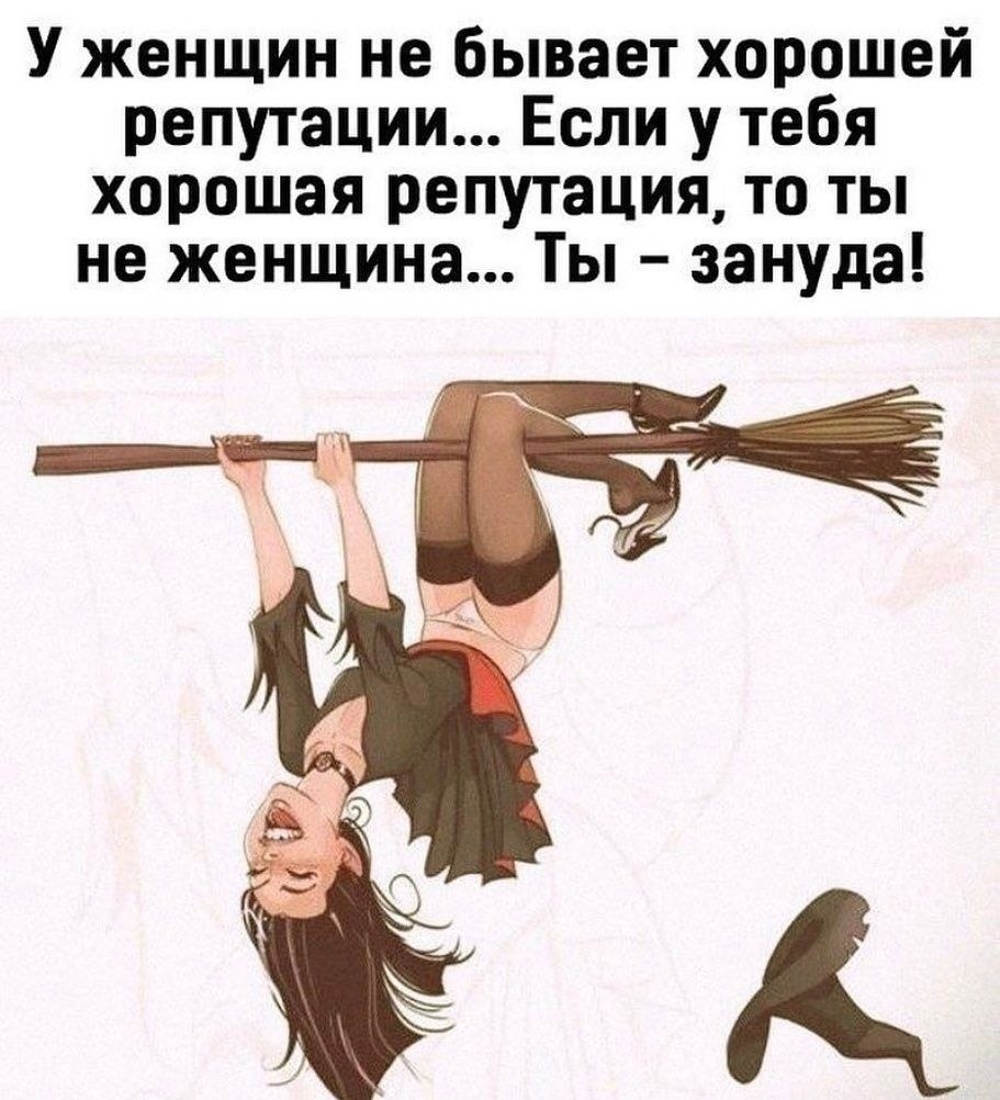 Лучше не бывает картинки