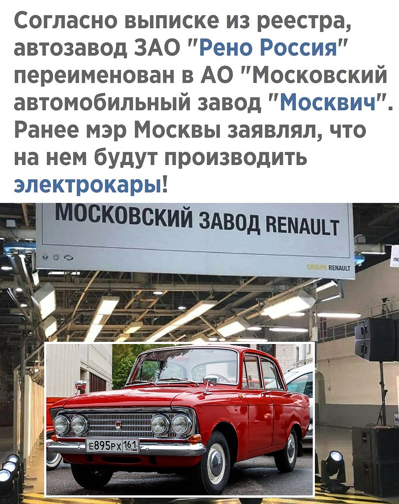 Авто липецкая область авто