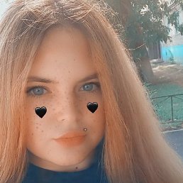 Дарина, 20, Балаково