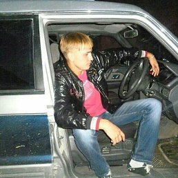 , 29, 