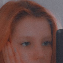 , 19, -