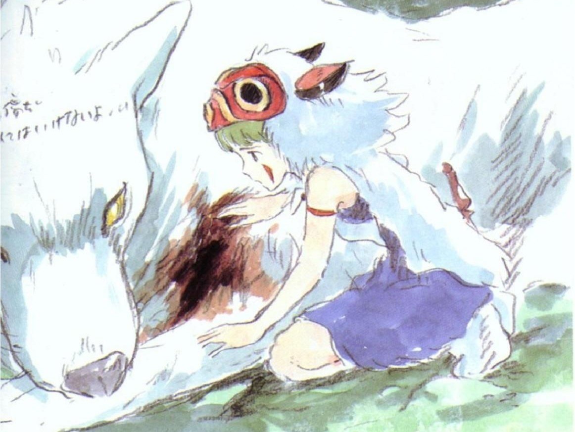 Mononoke Hentai