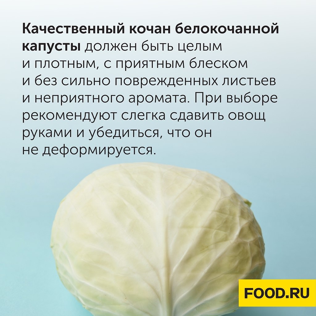 Полезно знать. Чем полезно знать. Полезно знать. Полезно знать ответы. Полезно знать.