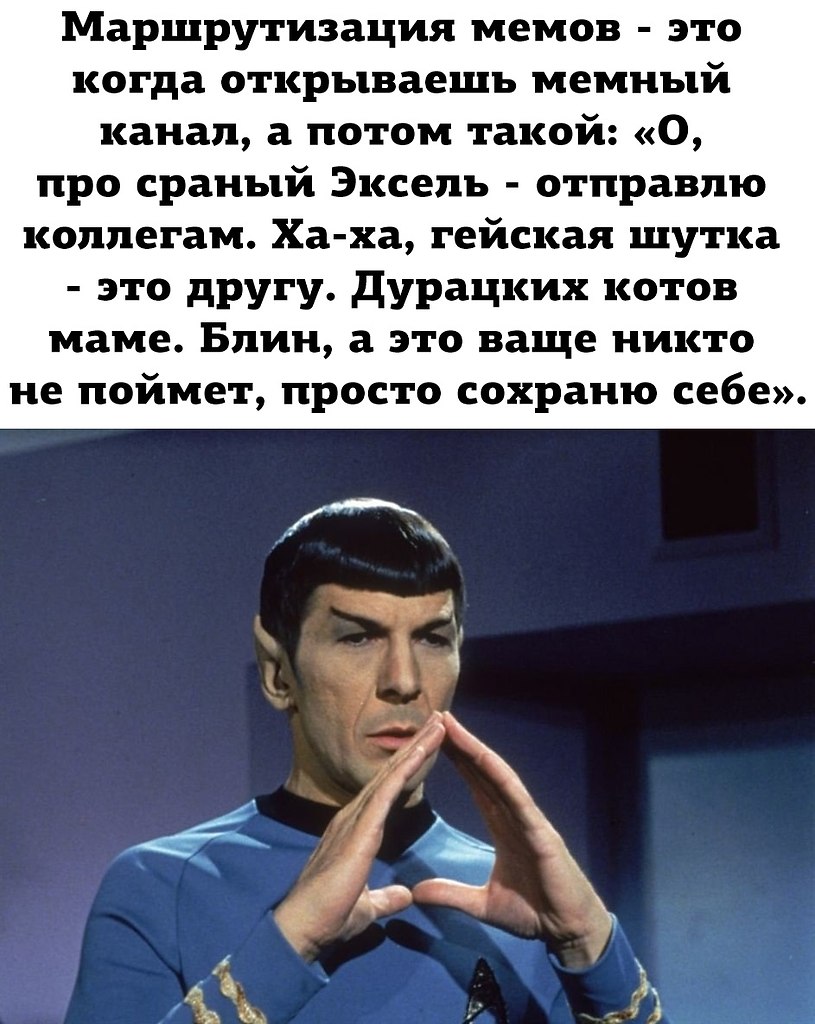 Люди которые работают в сфере обслуживания клиентов должны иметь возможность подраться картинки