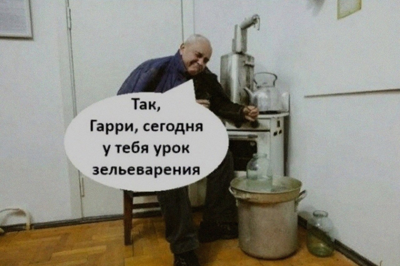 Какому деду <b>хуже</b>. 