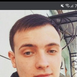 Павел, 29, Днепродзержинск