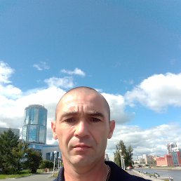 Иван, 42 года, Курган
