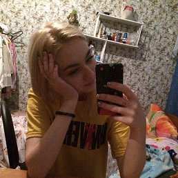 Фото Лиля, Екатеринбург, 22 года Лиля, Екатеринбург, 22 года