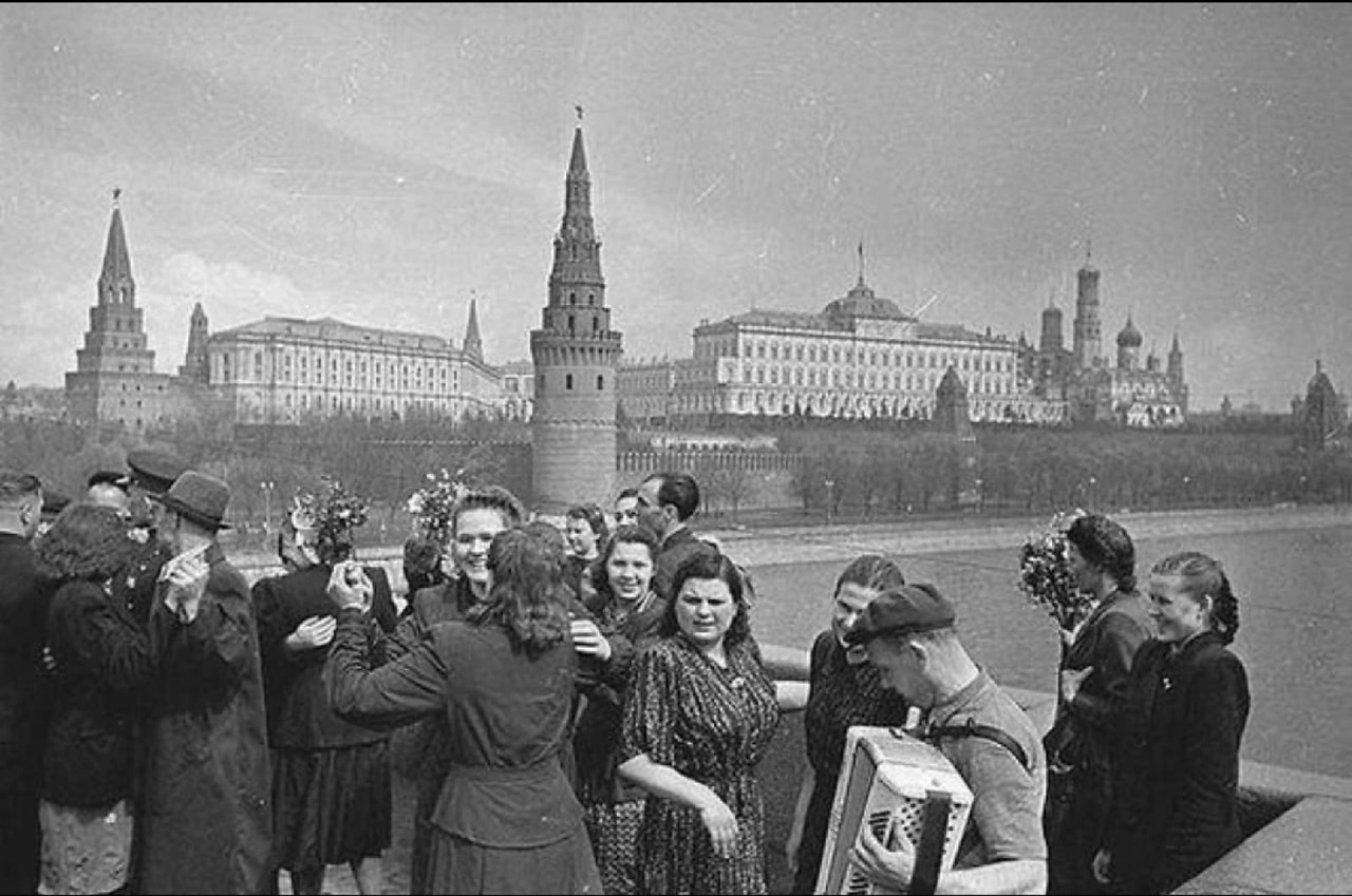 Москва 1945