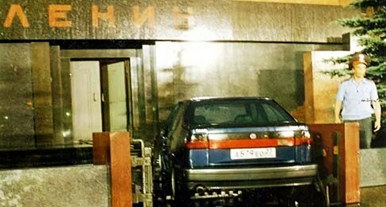 "Ночью по Москворецкому мосту в сторону ... - вопрпообшчению.и.ответы ...