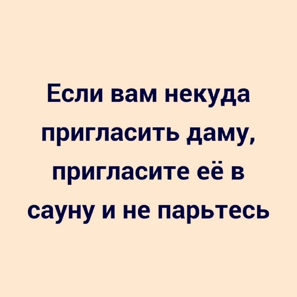 ПРИКОСНОВЕНИЕ ДУШИ - 8 января 2023 в 09:16